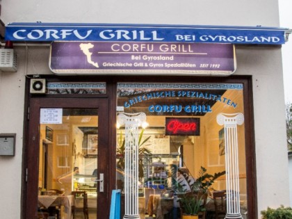 照片: Corfu Grill