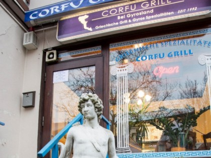 照片: Corfu Grill